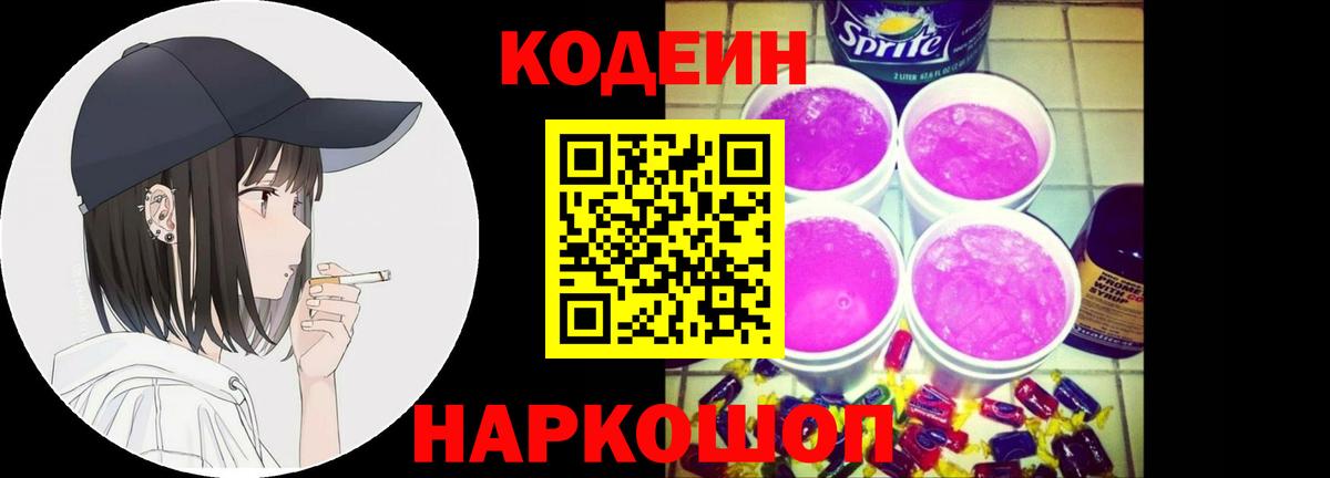 МДМА Санкт-Петербург