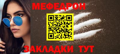амфетамин Рузаевка