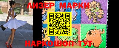 мефедрон VHQ Рыбинск