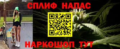 мефедрон VHQ Рыбинск