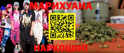 мефедрон VHQ Рыбинск