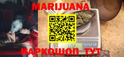мефедрон VHQ Рыбинск