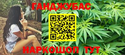 мефедрон VHQ Рыбинск