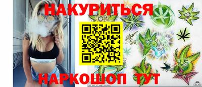 амфетамин Рузаевка