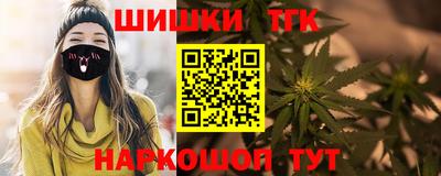 прущая мука Рязань