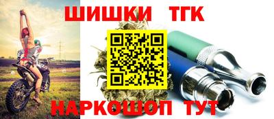прущая мука Рязань