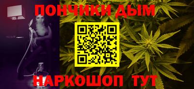 прущая мука Рязань