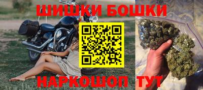 прущая мука Рязань