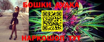 прущая мука Рязань
