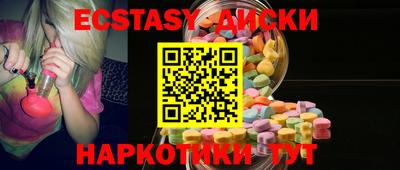 амфетамин Рузаевка