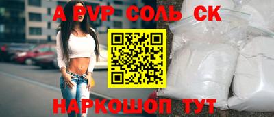 прущая мука Рязань