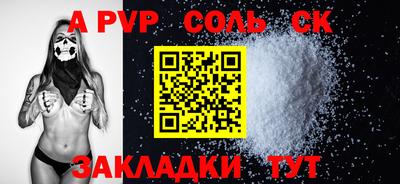 прущая мука Рязань