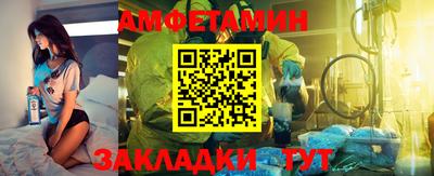 прущая мука Рязань