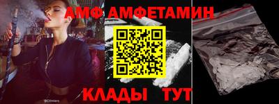 прущая мука Рязань