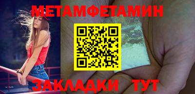 прущая мука Рязань
