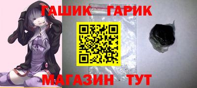 мефедрон VHQ Рыбинск