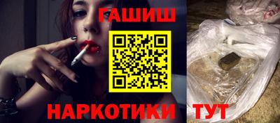 прущая мука Рязань
