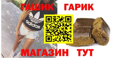 прущая мука Рязань