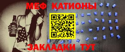амфетамин Рузаевка