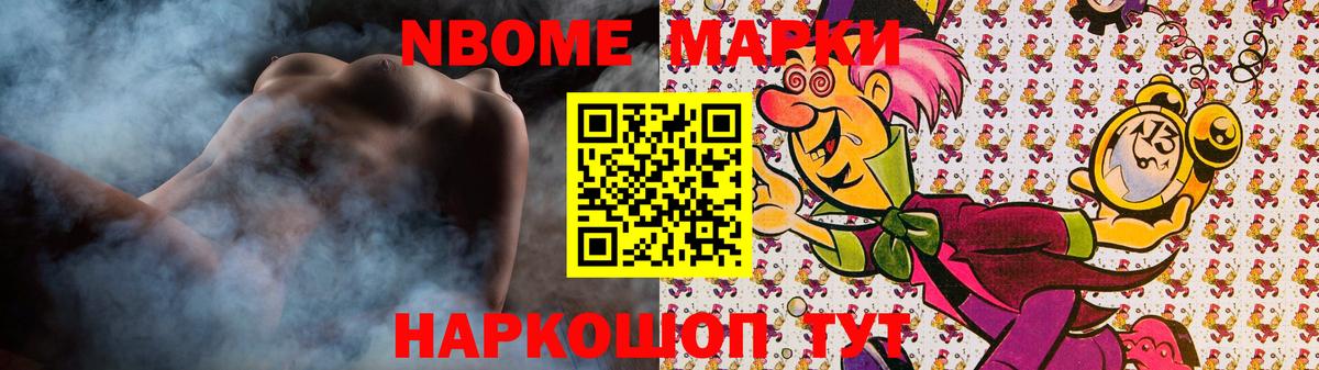 Лсд 25 экстази кислота  ЛСД экстази ecstasy  Вход с VPN  Санкт-Петербург 